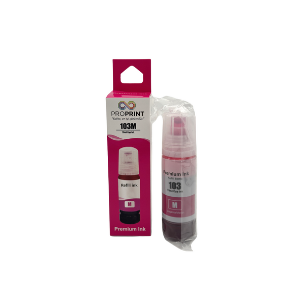ProPrint Epson 103-C13T00S34A Magenta Compatible Ink 70 Ml - 5