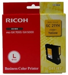 RICOH - Ricoh Aficio GC-21YH Sarı Orjinal Kartuş