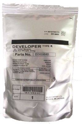 Ricoh Aficio MP-2014 Original Developer - 1