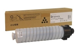 RICOH - Ricoh Aficio MP-4054 Muadil Fotokopi Toner