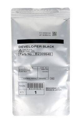 Ricoh Aficio MP-C2000 Black Original Developer - 1