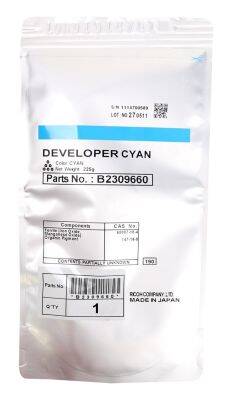 Ricoh Aficio MP-C2000 Cyan Original Developer - 1