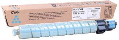 Ricoh Aficio MP-C2000 Cyan Original Photocopy Toner - 1