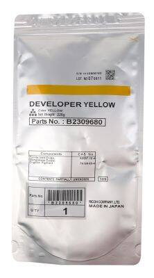 Ricoh Aficio MP-C2000 Yellow Original Developer - 1