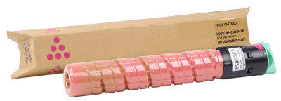 Ricoh Aficio MP-C2030 Magenta Muadil Photocopy Toner - 1