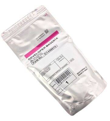 Ricoh Aficio MP-C3002 Magenta Original Developer - 1