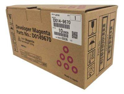 Ricoh Aficio MP-C6000 Magenta Original Developer - 1