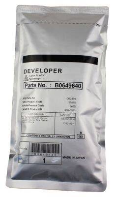 Ricoh Aficio MP-C6501 Cyan Original Developer - 1