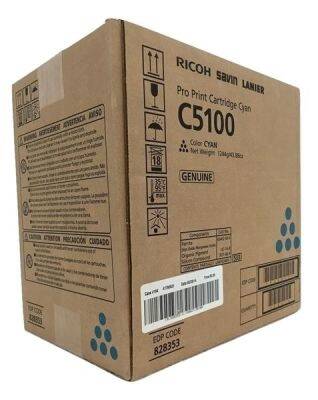 Ricoh Pro C5100 Mavi Orjinal Fotokopi Toner