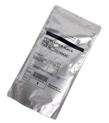 Ricoh Pro C751 Black Original Developer - 1