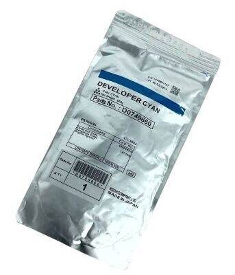 Ricoh Pro C751 Cyan Original Developer - 1