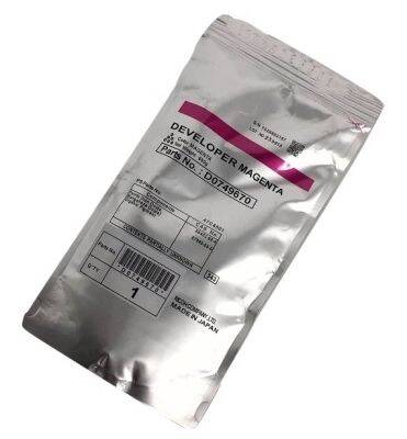 Ricoh Pro C751 Magenta Original Developer - 1