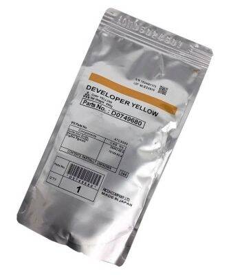 Ricoh Pro C751 Yellow Original Developer - 1