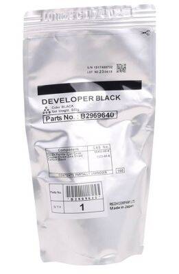 Ricoh SP-8200 Original Developer - 1