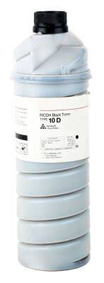 Ricoh Type 10D Muadil Photocopy Toner - 1
