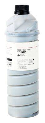 Ricoh Type 10D Muadil Fotokopi Toner