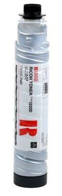 Ricoh Type 1220D Orjinal Fotokopi Toner