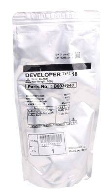 Ricoh Type 18 Muadil Developer - 1