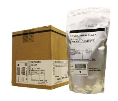 Ricoh Type 27 Original Developer Unit - 1