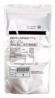 Ricoh Type 3 Original Developer - 1