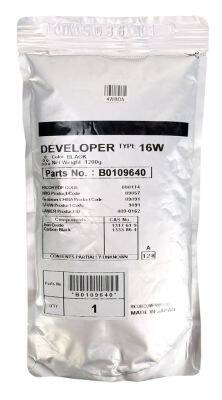 Ricoh Type 30w Original Developer - 1