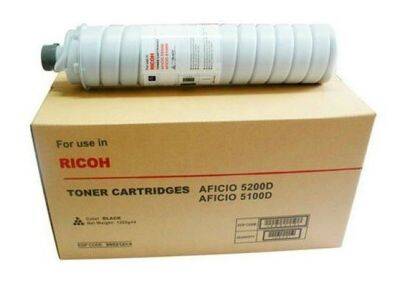 Ricoh Type 5200D Orjinal Fotokopi Toner