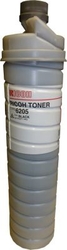 RICOH - Ricoh Type 6205D Orjinal Fotokopi Toner