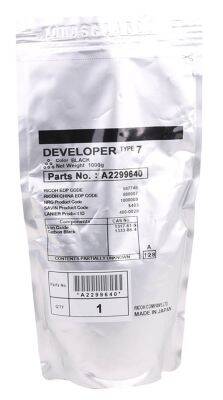 Ricoh Type 7 Original Developer - 1