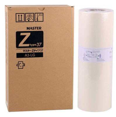 Riso S-2632/S-5467/A-3 Muadil Master - 1