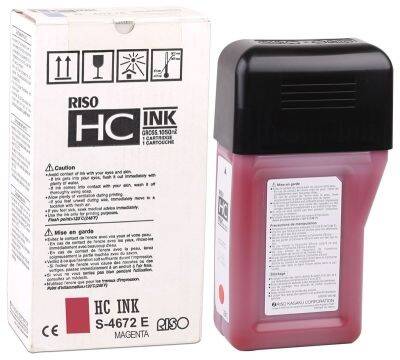 Riso S-4672 Magenta Original Ink - 1