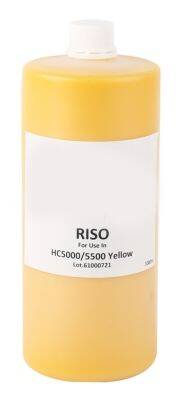 Riso S-4673 Yellow Compatible Ink - 1