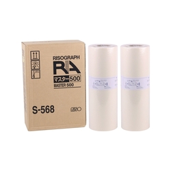 Riso S-568/B-4 Muadil Master - RISO