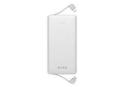S-link IP-513 5000mAh Powerbank White Taşınabilir Kutusuz Battery Şarj Cihazı - S-LİNK
