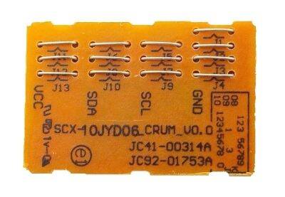 Samsung SCX-5635/MLT-D208 Toner Chip
