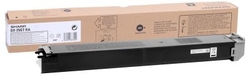 Sharp DX-25GTBA Black Original Photocopy Toner - SHARP