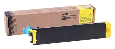Sharp DX-C38GTY Yellow Muadil Photocopy Toner - 1