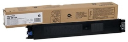 Sharp MX-31GTBA Black Original Photocopier Toner - SHARP