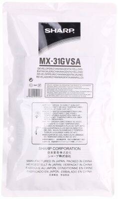 Sharp MX-31GVSA Renkli Orjinal Developer