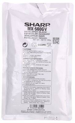 Sharp MX-560GV Original Developer - 1