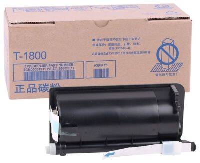 Toshiba T1800E Kısa Muadil Photocopy Toner - 1
