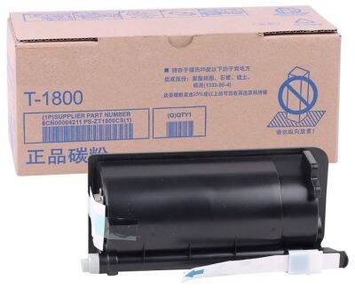 Toshiba T1800E Kısa Muadil Fotokopi Toner