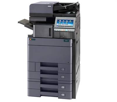 Triumph-Adler 6056i A3 Black White Photocopier - 1