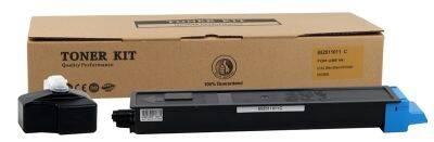 Triumph-Adler CDC5520/652511011 Cyan Muadil Photocopy Toner - 1