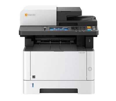 Triumph-Adler P-3527w MFP A4 Black White Photocopier - 1