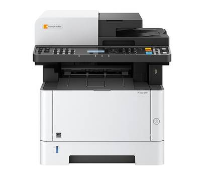 Triumph-Adler P-4020 MFP A4 Black White Photocopier - 1