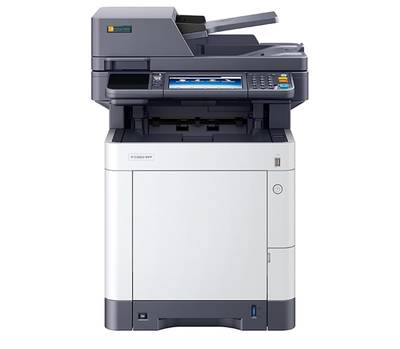 Triumph-Adler P-C3062i MFP A4 Color Photocopier - 1