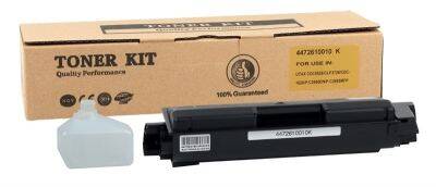 Utax CDC1726/4472610010 Siyah Muadil Fotokopi Toner