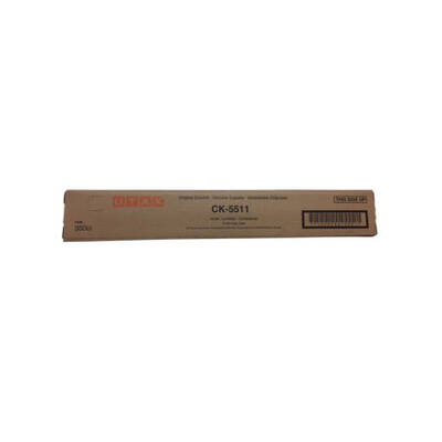 Utax CK-5511/1T02R5AUT0 Sarı Orjinal Fotokopi Toneri - 1