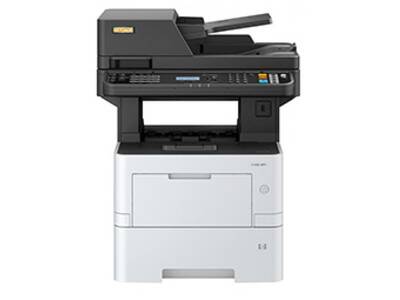 Utax P-4531mfp A4 Black White Photocopier - 1
