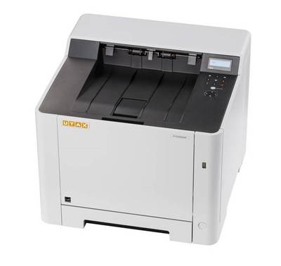 Utax P-C2650Dw A4 Color Printers - 1